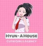 💖 Hyun~A House 💖