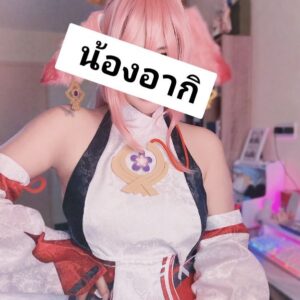 อากิ💥คอสเพลย์