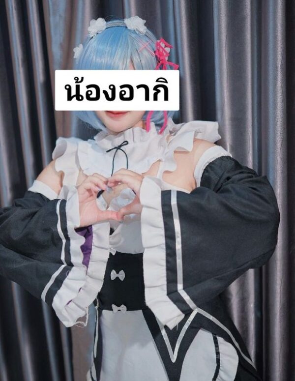 ไซด์ไลน์ สไตล์ฟิวแฟนส์