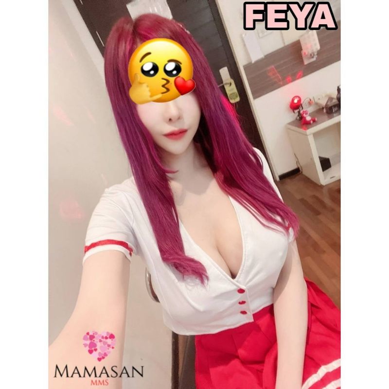 ไซไลน์เกษตรนวมินทร์ fiwfans