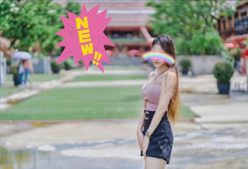 ฟิวแฟนรัชดา