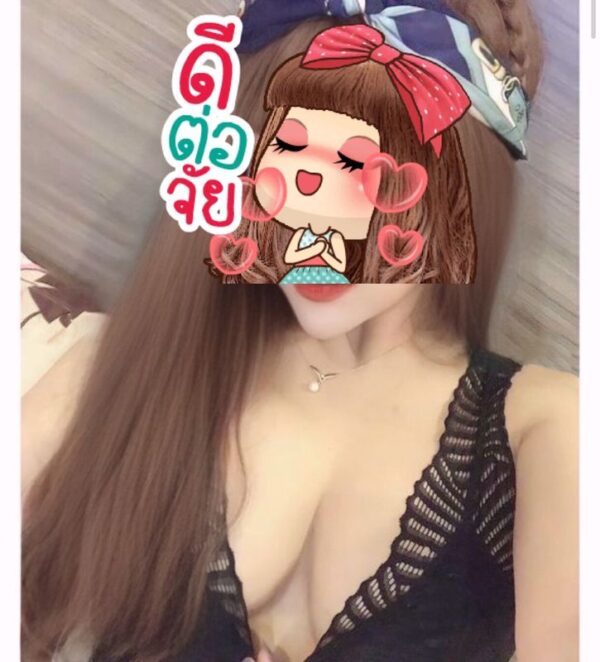 รับงานอรุณอัมรินทร์