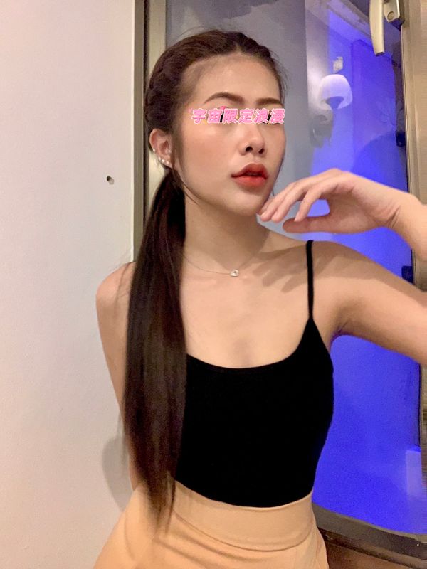 รับงานรัชดา