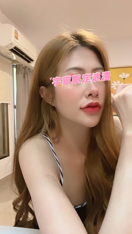 รับงานรัชดา