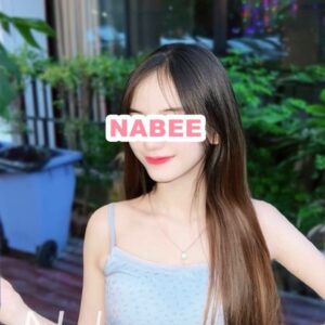 ไซไลน์เกษตรนวมินทร์