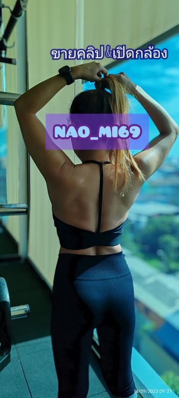 ไซด์ไลน์เพชรเกษม