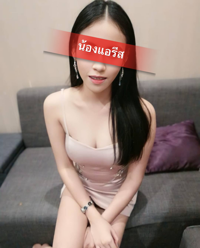 ไซไลน์เกษตรนวมินทร์