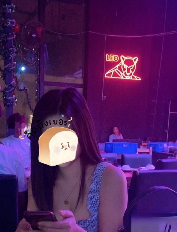 ไซด์ไลน์ สไตล์ฟิวแฟนส์