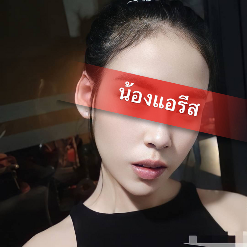 ไซไลน์เกษตรนวมินทร์