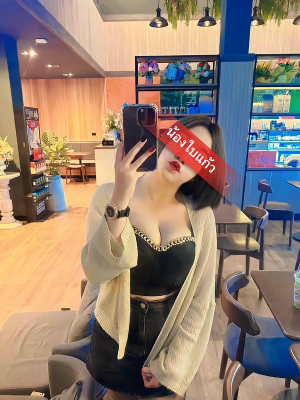 ไซไลน์เกษตรนวมินทร์