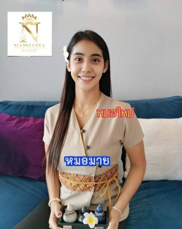 รับงานเขตทวีวัฒนา - บรมราชชนนี พุทธมณฑลสาย2