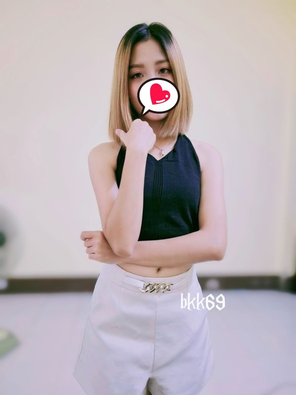 ฟิวแฟนรัชดา