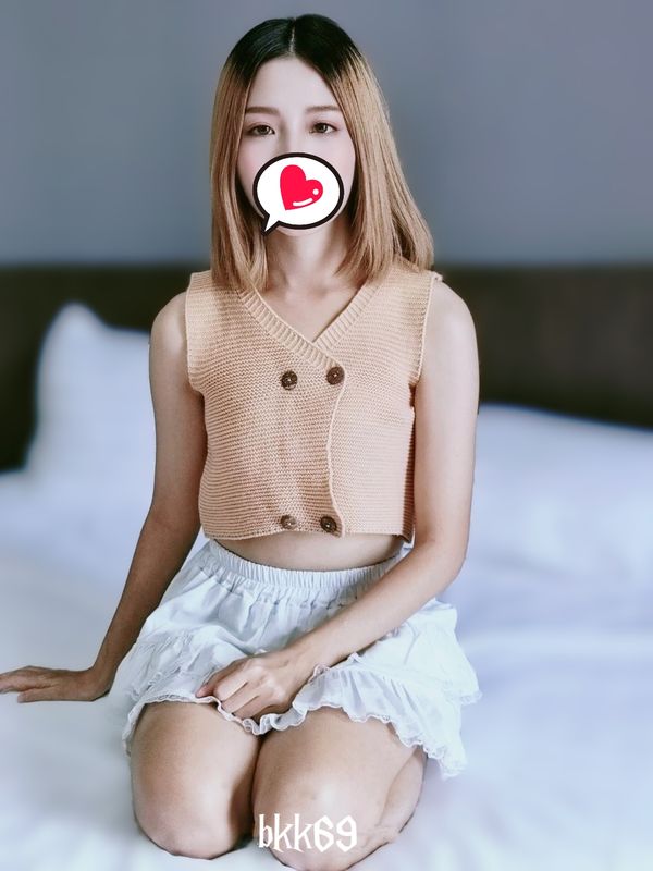 ฟิวแฟนรัชดา