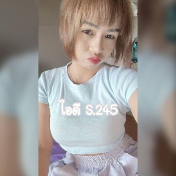 รับงาน สมุทรปราการ