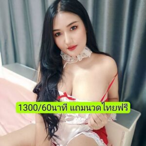 รับงานบางพลี