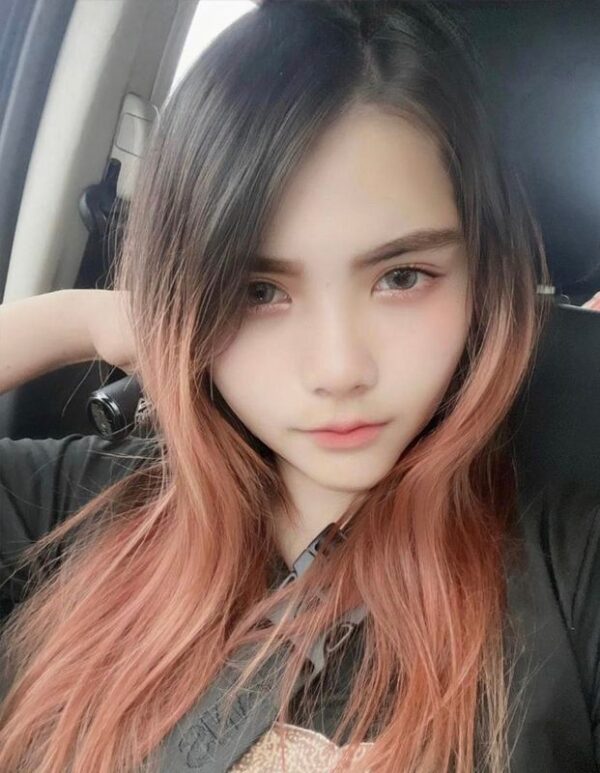 ไซด์ไลน์บางนา