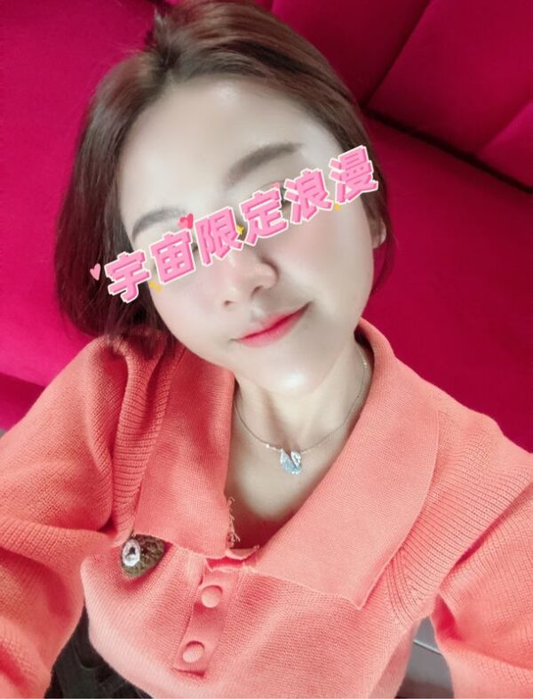 ไซด์ไลน์รับงานรัชดา